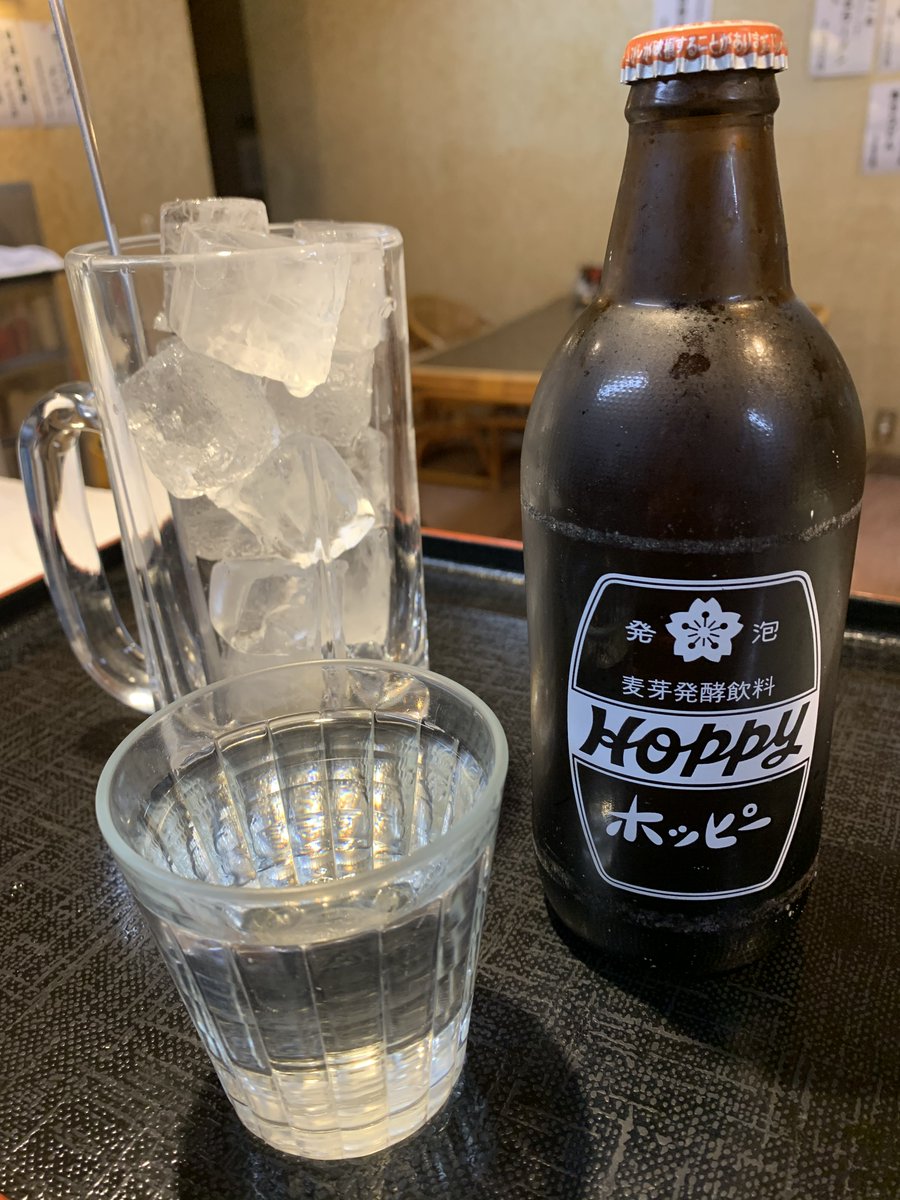 FunabashiSauna's tweet photo. おはようございます
土曜日ですね😊

２７日は ＃船グラの日🤗

#金宮焼酎 １杯１００円と🤤
#レジェンドゆう さんの ＃アウフグースイベント🔥

＃サウナ ＃水風呂 ＃旨いサ飯 も
楽しんでいってくださいね😘

＃朝ウナ ＃朝ラー ＃朝飲み
もうはじまってま～す🥰

#サウナに入れる大衆酒場 https://t.co/wOcdK9fqPh