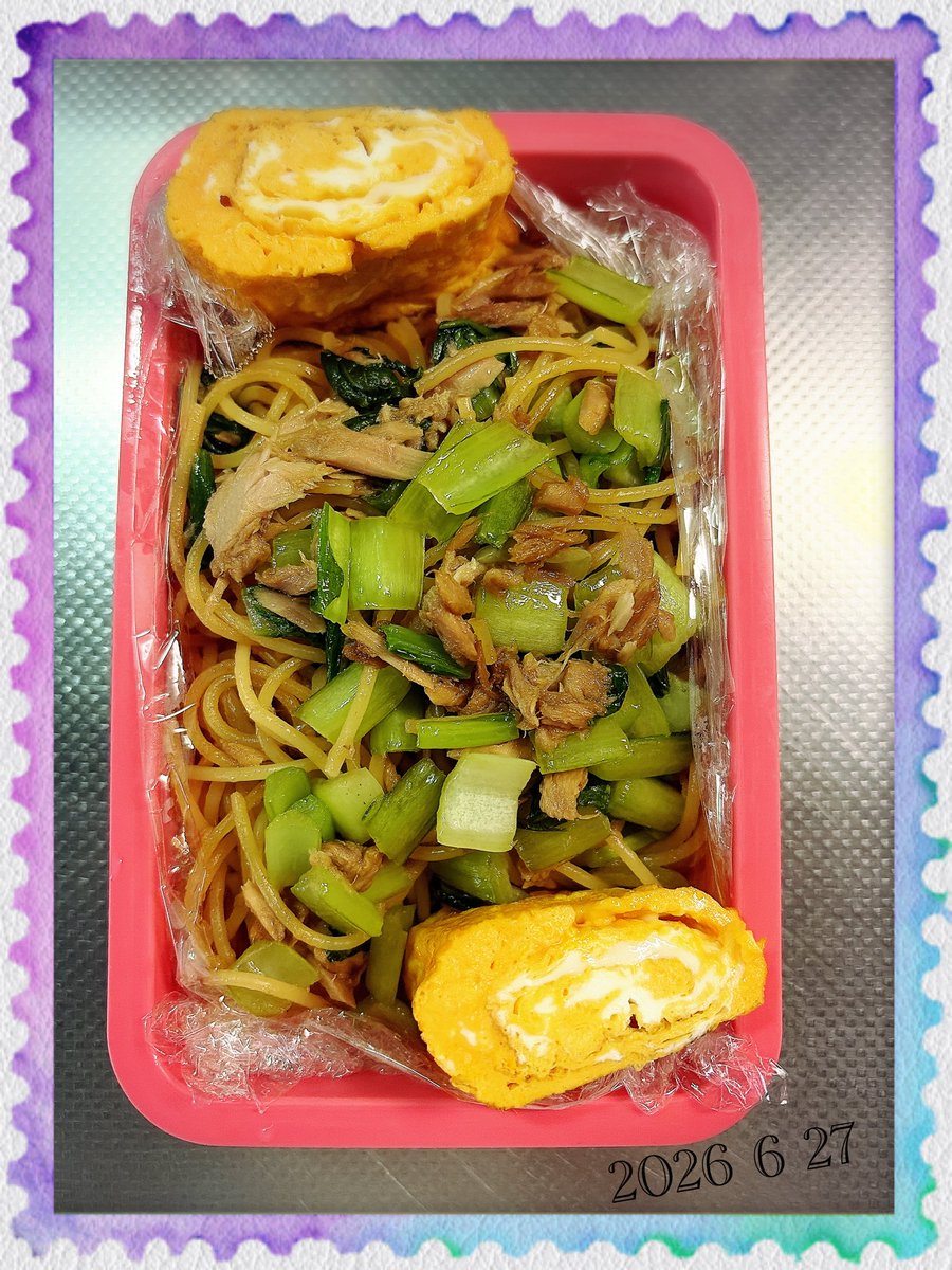 karincoto's tweet photo. おはようございます

台風🌀に地震
なんだかざわつきますがとりあえず落ち着いて過ごします

昨日はラッシュ前に帰宅出来たので電車で座れてラッキーでした👍

今日も元気に🎶 https://t.co/f7Uhjn0VTy