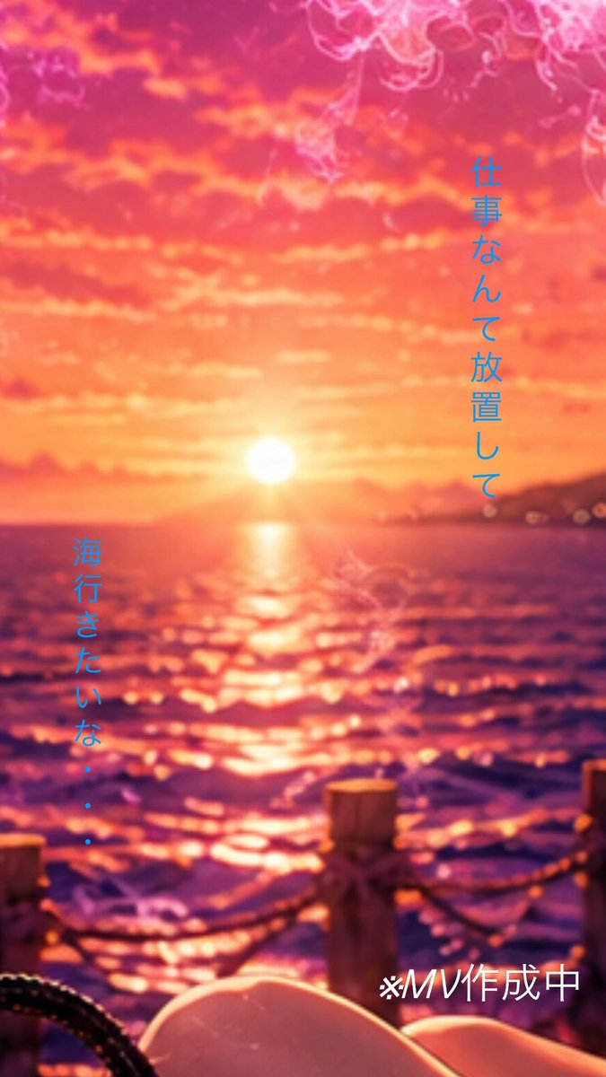 Vivid_Ramune's tweet photo. 眠いよー
3時間しか睡眠取れてないよー💦 https://t.co/VAb2y26bLz