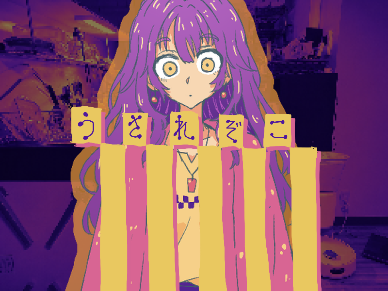 GrutinP74000's tweet photo. #プレミアムノベルゲ制デー

ただすノベルゲームにて『 #るるいう！ 』『 #うされぞこ 』公開中
男女の物語をそれぞれの視点で
5分で終わります
タイトルの意味は君の目でたしかめてくれ！

#るるいう
https://t.co/uD5Z3vHU99

#うされぞこ
https://t.co/Wz4ObBsJWh https://t.co/gPouwCAuC7
