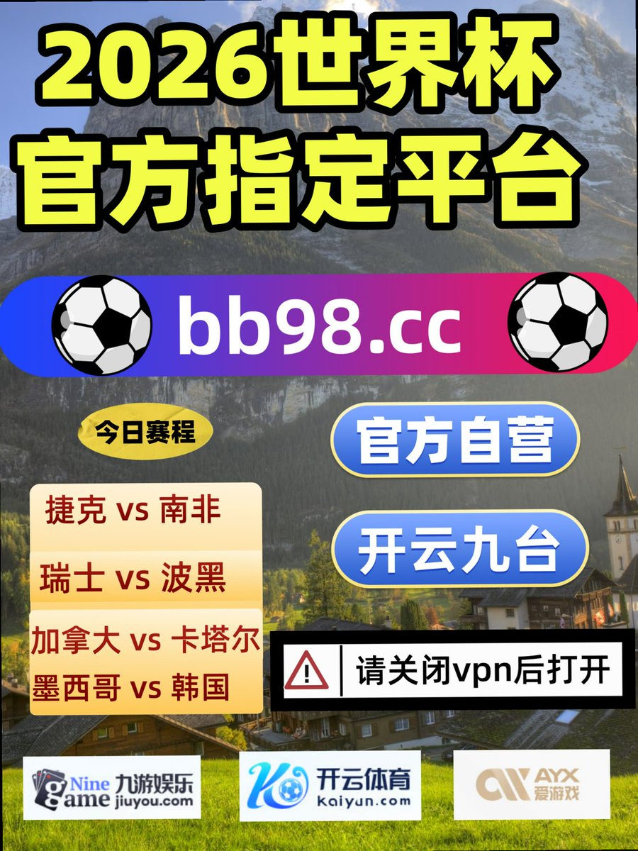 beyaskarga's tweet photo. Never let anyone dim your sparkle.
12BET 🕎梭哈📎 皇马 💖 骰宝世界杯 开云体育 星空体育 https://t.co/D59rCDJzIz