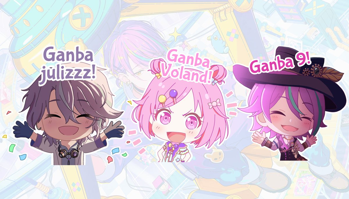 eienyoake's tweet photo. ganba stamps i made for my friends that are tiering rui5 soon!!
#prsk_FA https://t.co/GIfoPAsbJY