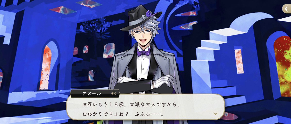 紅緒 (@benio_ts) / Posts / X