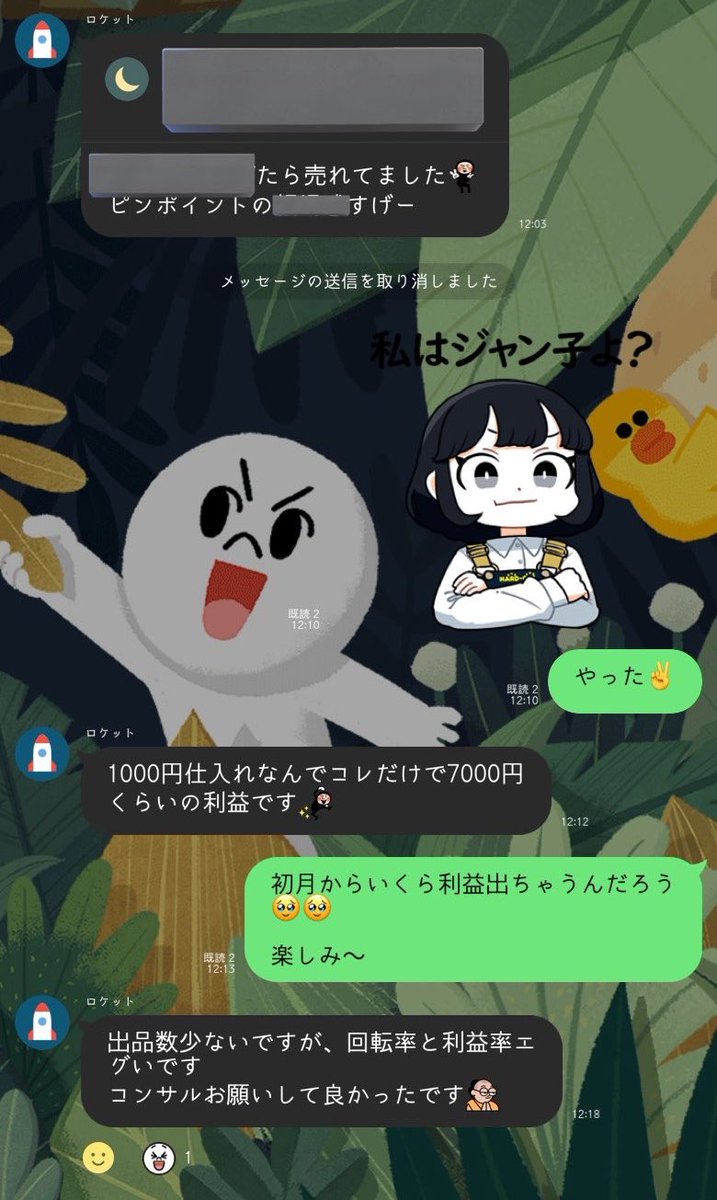spdaycam's tweet photo. 【知識ゼロから手堅くお金増やし💰】

参入障壁が高いカメラでも
順序とポイントさえ抑えれば
開始1週間でこうなります🔥

売れるまでの期間は大体1日〜2週間

着実に進むと初っ端に、
「仕入れと出品が間に合わない」
という幸せな壁に激突します。 https://t.co/v8yZ7PbHeb