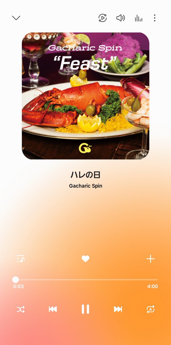 qUcrHISv0x753jH's tweet photo. 今日のテンションブチアゲガチャっとTV‼️ナンバー‼️
Gacharic Spin - ハレの日 (Official Music Video)
https://t.co/pqHNqgwBIf
#GacharicSpin 
#ガチャリックスピン
#ハレの日
#GS17th 
#ガチャっとTV https://t.co/DnrZRpPTrd