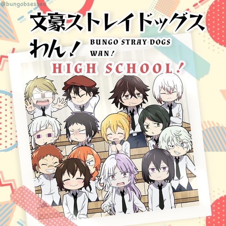 riakonikolai's tweet photo. before we had bsd wan 2 we had this.. ohhh https://t.co/OQNn3zhnZq