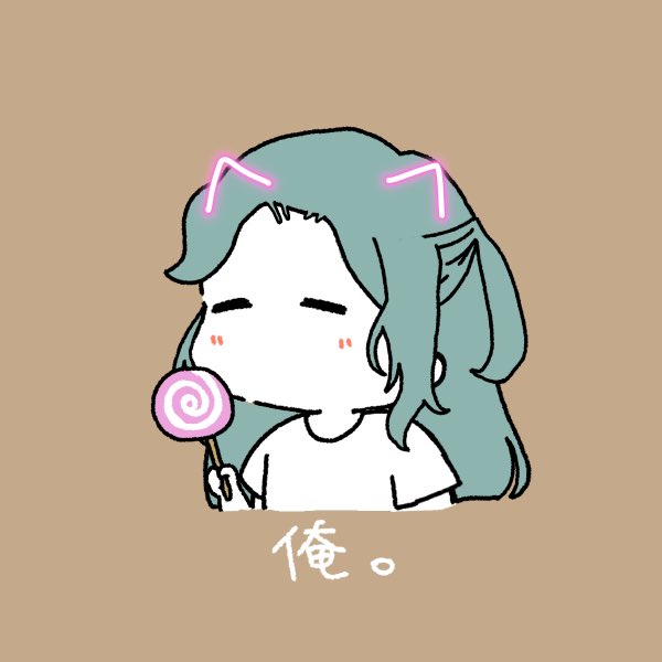 桜蕩 ウル tweet media