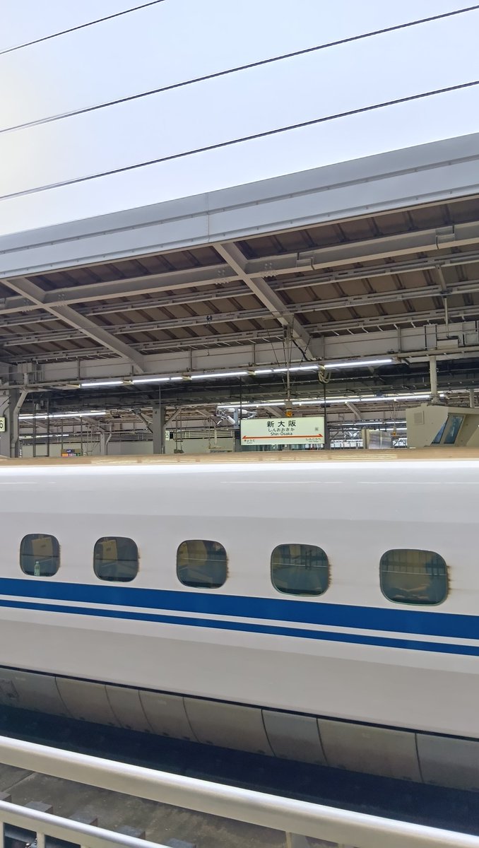 yukichi9727's tweet photo. なんとか新幹線行けそうでよかった(｡ᵕᴗᵕ｡)
んでは、東京いっくよー https://t.co/dee8yoxHmV