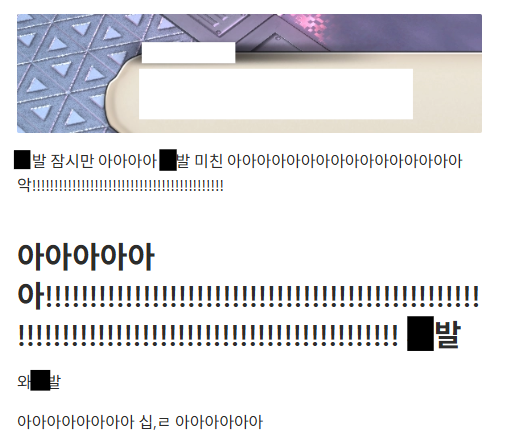 소 tweet media