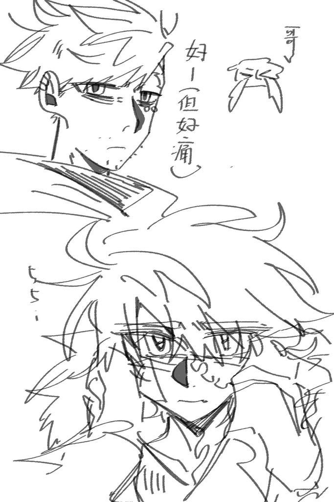 osfgjituibit's tweet photo. #被虐のノエル
#オスフゴ https://t.co/0O2deBWy7n