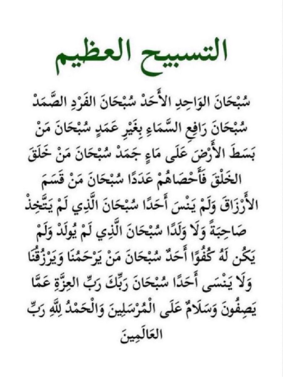 _atkr's tweet photo. https://t.co/HL6Y5DpZQE