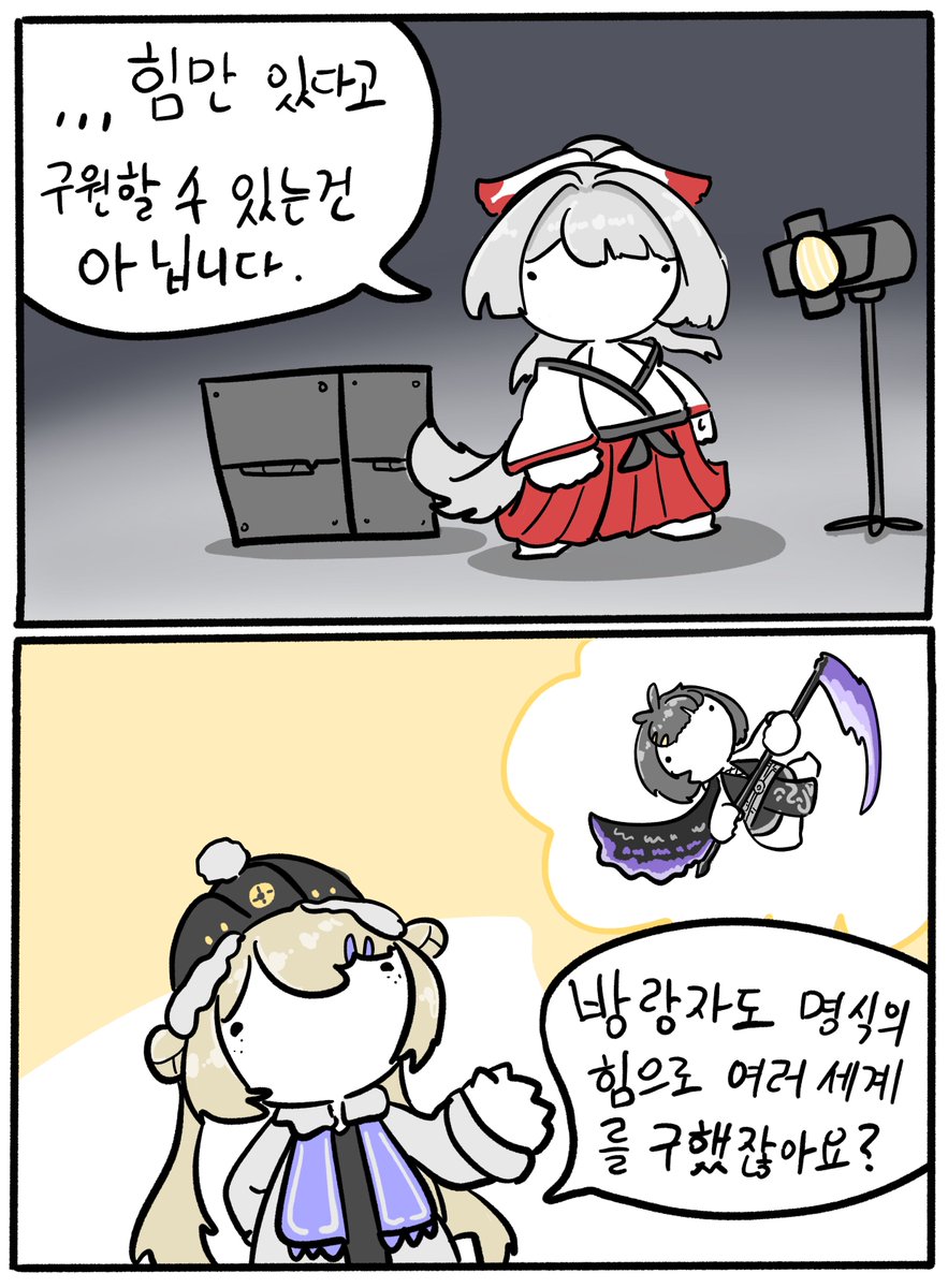 goodcucucu's tweet photo. 한 글 https://t.co/IdUqvEzydL