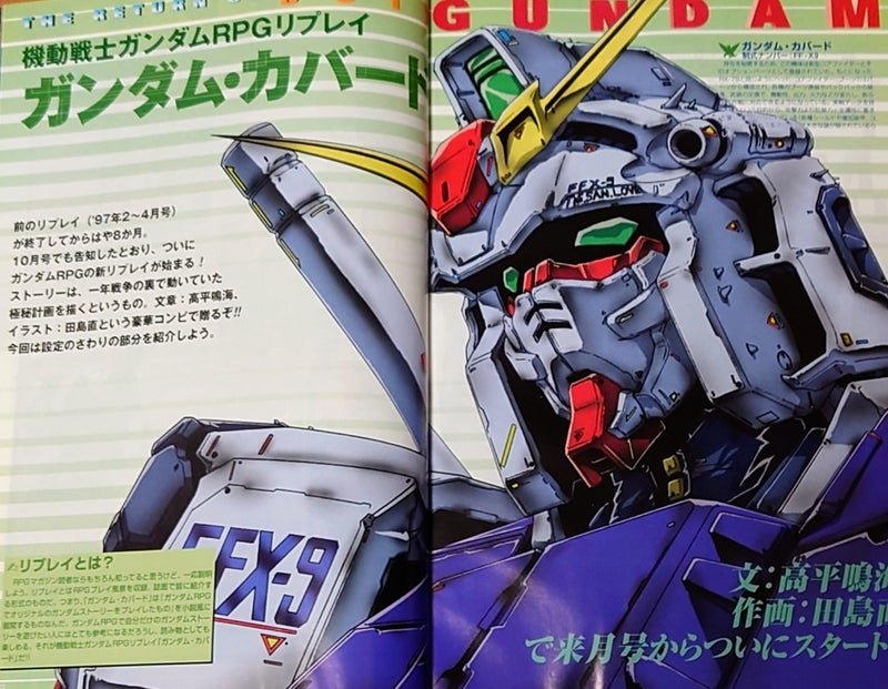 DeltyThe73rd's tweet photo. Wait I have a new favorite Gundam wtf the FFX-9 Gundam Covered designed to look just like the Ground Type Gundam but it has a core fighter system too https://t.co/jG8M7v8H8A