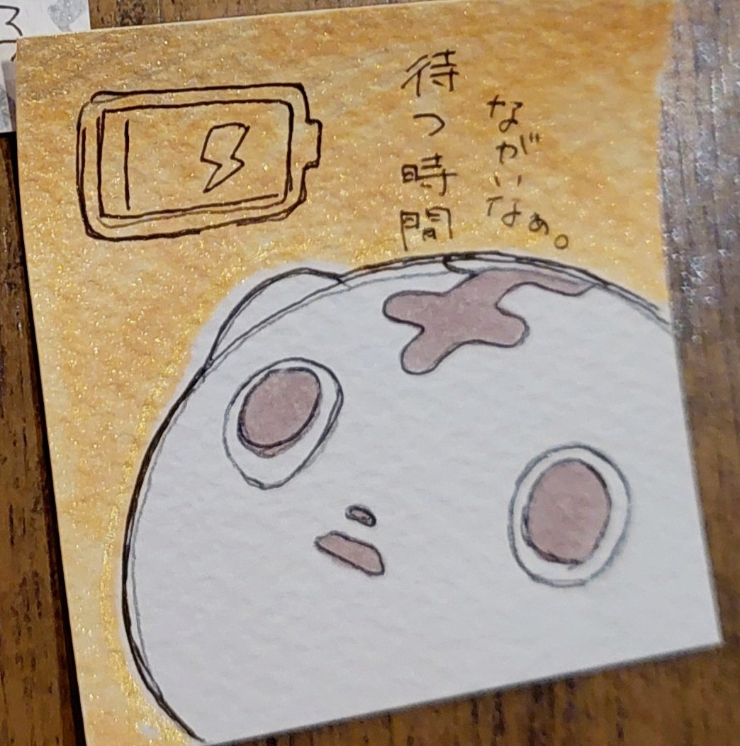 0225pizza's tweet photo. 遅くまでお嬢と遊んでた産物 https://t.co/ziZJaorBLz