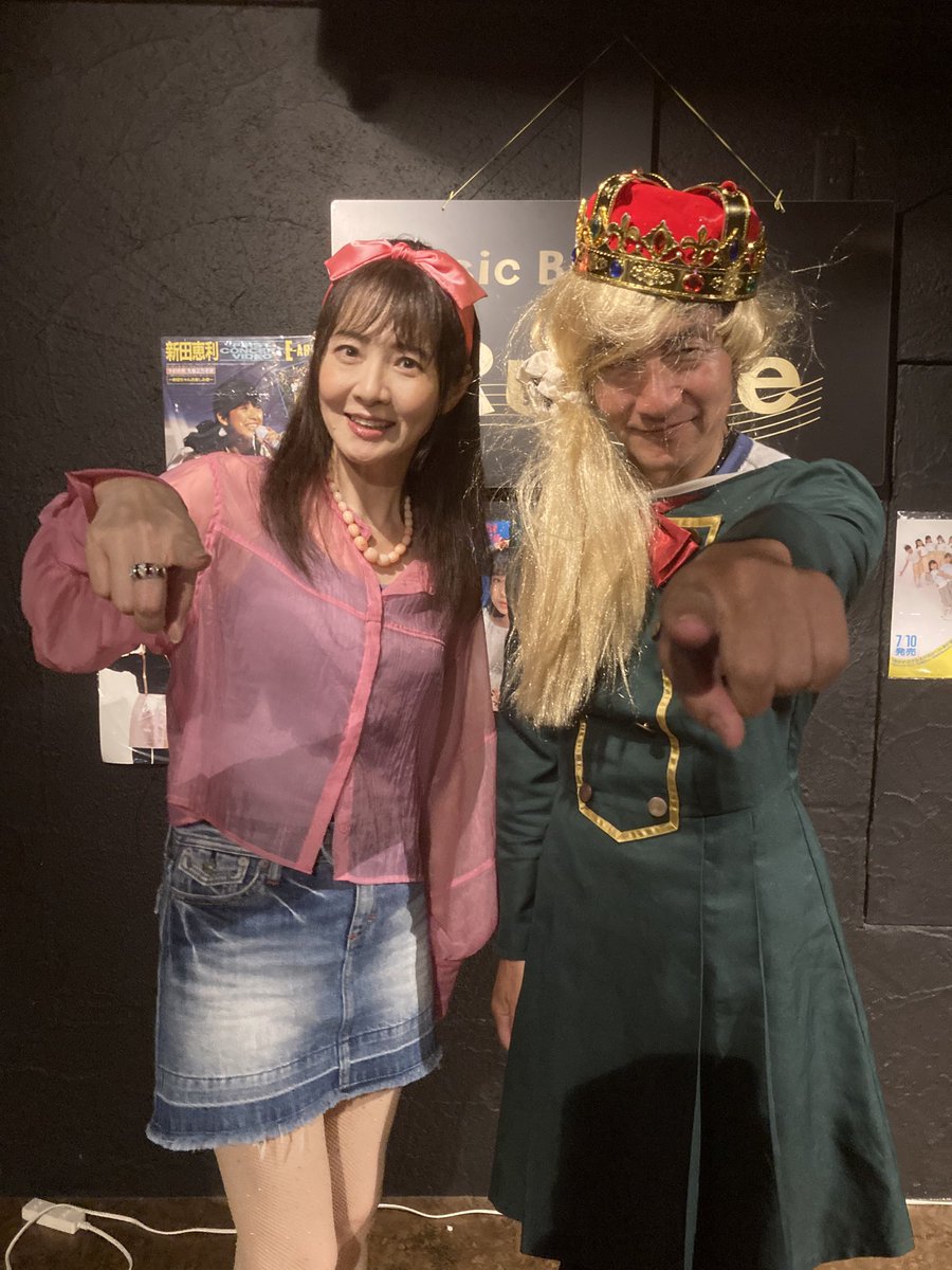 redstar53riko's tweet photo. @upamaru69 @reichanseiko おニャン子の杉浦さんは
認めてくれたよ🤗

#おニャン子クラブ　#杉浦美雪 https://t.co/yC9cDbiM8Q