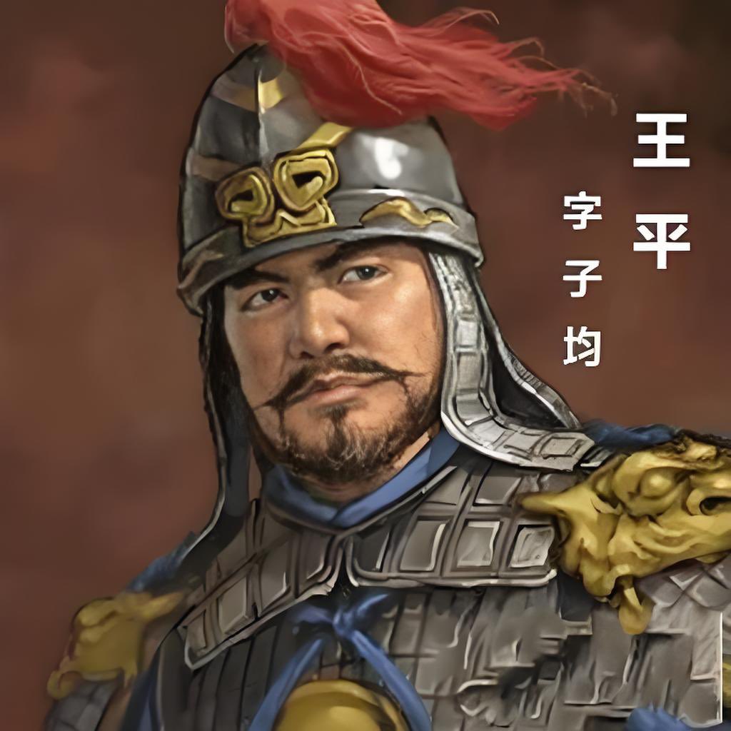 syansyan2023's tweet photo. 【三国時代、魏から蜀へ身を寄せた四人の武将。それぞれに波乱に満ちた人生の物語が残されているのをご存じだろうか】

三国が鼎立する乱世において、国境線が複雑に入り組み、戦局の急変、朝廷の権力闘争、自身が進退両難の窮地に立たされるなどの理由で、武将が所属勢力を変えるのは当時一般的な現象であった。曹魏から蜀漢へ帰順し、歴史にその名を刻んだ著名な将軍は王平、姜維、夏侯覇、郭脩の四名である。四人が帰順した背景にはいずれも客観的な時局があり、その後の人生の軌跡と歴史的結末は大きく異なっている。

四人の中で最も早く蜀漢に帰順したのは王平である。王平は益州巴西郡の出身で、若い頃に曹操に召されて軍に入り、漢中方面に駐留した。魏軍内では下位の校尉に留まり、長年昇進が叶わず、目立った戦績も持っていなかった。建安二十四年、漢中の戦いが本格的に勃発し、劉備軍と曹操の主力軍が長期間対峙した末、魏の前線は総崩れとなり、各部隊が四散した。当時王平の率いる部隊は戦場で孤立し、退路を断たれ援軍も届かず、進退両難の状況に陥った。魏の敗北が決定的となった情勢のもと、王平は配下の兵を率いて劉備に帰順した。

蜀漢に仕えた後、王平は漢中一帯の地形を熟知し、曹魏の国境防備の内情にも通じていたため、速やかに重用された。諸葛亮の北伐期間中、王平は度々遠征に従軍した。街亭の戦いでは馬謖が軍令に背いて大軍を崩壊させたのに対し、王平の部隊だけは軍紀を堅持して戦力を保ち、残兵をまとめて秩序正しく撤退を遂げた。その後王平は長年漢中を鎮守して国境防衛体制を整備し、複数回にわたる魏軍の侵攻を撃退し、蜀漢の北方の要衝を守り続けた。

陳寿は『三国志』の中で王平に対し、「王平は忠勇で厳格、軍旅に生まれ育ち、文字を書くことはできず読める字は十文字に満たないが、口述で文章を作らせれば道理にかなっている。また史書・漢書の紀伝を読み聞かせると、その大要を完璧に理解し、議論をする際にも主旨を外れることがない」と評している。忠勇で統兵に厳格な人柄、そして確かな戦功により、王平は蜀漢後期における最重要の辺境将軍の一人として正史に記録されている。

姜維は四人の降将の中で、蜀漢の国运に最も深い影響を与えた人物である。彼はもともと魏天水郡の地方官吏で文武両道に優れ、天水中郎将として地域の守備を担っていた。建興六年、諸葛亮が初めて祁山から北伐を開始すると、隴西の諸郡が相次いで呼応し、曹魏の西部防衛線は大きく揺らいだ。当時の天水太守馬遵は、根拠もなく在地の将官が蜀漢と内通していると疑い、夜を徹して単身で上邽の孤城へ逃亡し籠城した。

姜維らは追って城下に至ったが、馬遵は門を閉ざして入城を拒絶した。やむなく冀県へ引き返したものの、こちらも入城が許されなかった。前後の拠点を失い蜀軍が迫る状況の中、姜維は完全に孤立し身の置き所を失った。この絶望的な状況のもと、姜維は配下を率いて諸葛亮に帰順した。

諸葛亮は姜維の才能と人柄を高く評価し、部下に対し「姜伯約は涼州の上士であり、聡明で度量に優れ、忠義と勤勉を備えた隴西随一の俊才である」と述べ、重点的に育て上げた。この抜擢により姜維は次第に蜀漢の中枢軍政層へと進出した。諸葛亮の没後、姜維は長年蜀漢の北伐軍務を統轄し、たびたび雍涼地方へ進軍して曹魏に対する軍事的圧力を維持した。姜維は生涯蜀漢に奉仕し、蜀漢後期を支えた中心的主将として歴史に名を残している。（つづく）