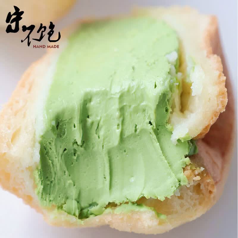 kinizi157160's tweet photo. Just grabbed warm matcha mochi from the new shop—chewy, sweet, the perfect mid-afternoon pick-me-up!， https://t.co/A7xhyEINIc