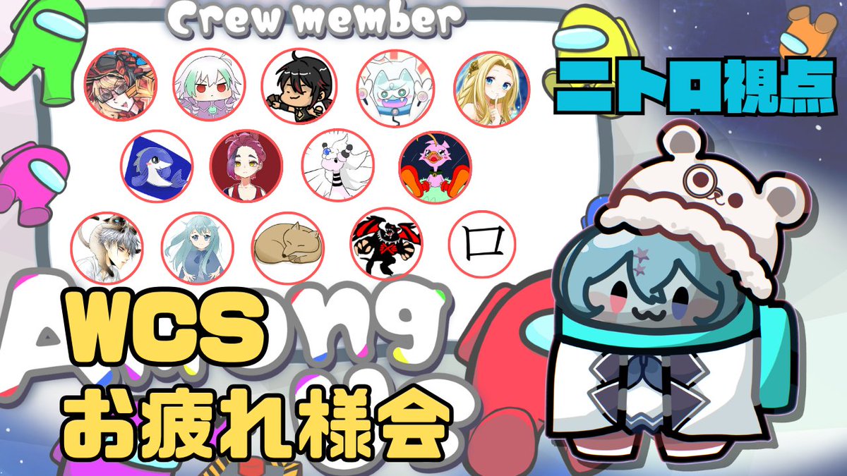 しめさば (@simesaba5555) / Posts / X