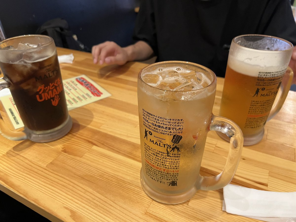 flamme_100's tweet photo. 久々に息継ぎしにきた https://t.co/fMJd7inT6e
