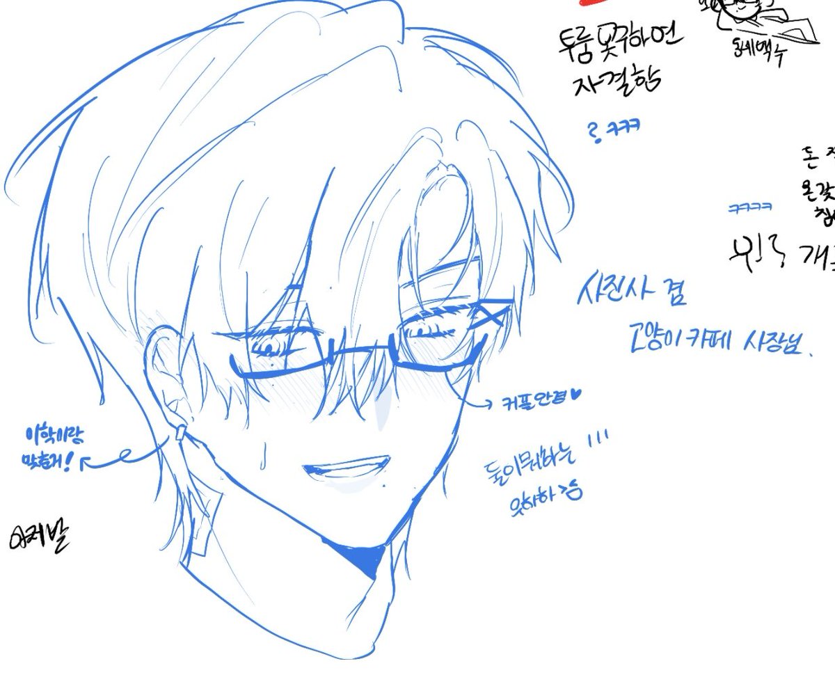 tw7wf's tweet photo. #이태그를_본_즉시_갤러리에서_파란색들을_꺼낸다
허락은 안 맡앗습니다감사합니다 https://t.co/gGGONprYQf