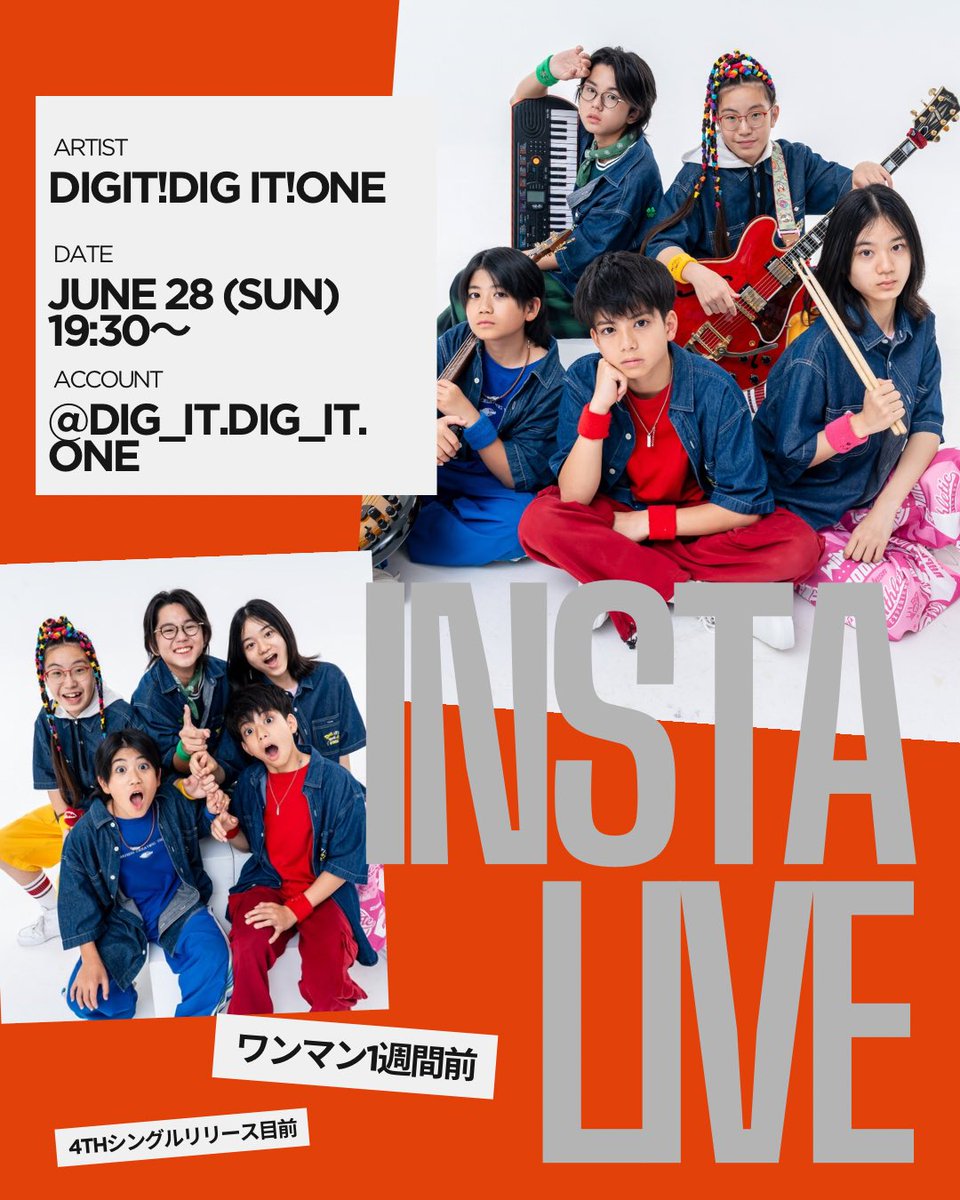digitdigitone's tweet photo. 明日やります！ https://t.co/EUU0H9zNAl