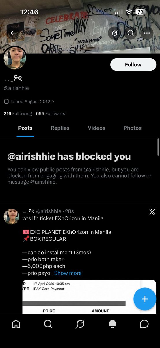 15LHSLOVE's tweet photo. ate naman, bakit mo agad ako binlock?? di pa po ako tapos 😕😕 https://t.co/gUCc2S32pD