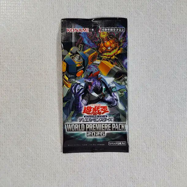 入荷済み 遊戯王 WORLD PREMIERE PACK 2026 KONAMI 海外で先行発売され 