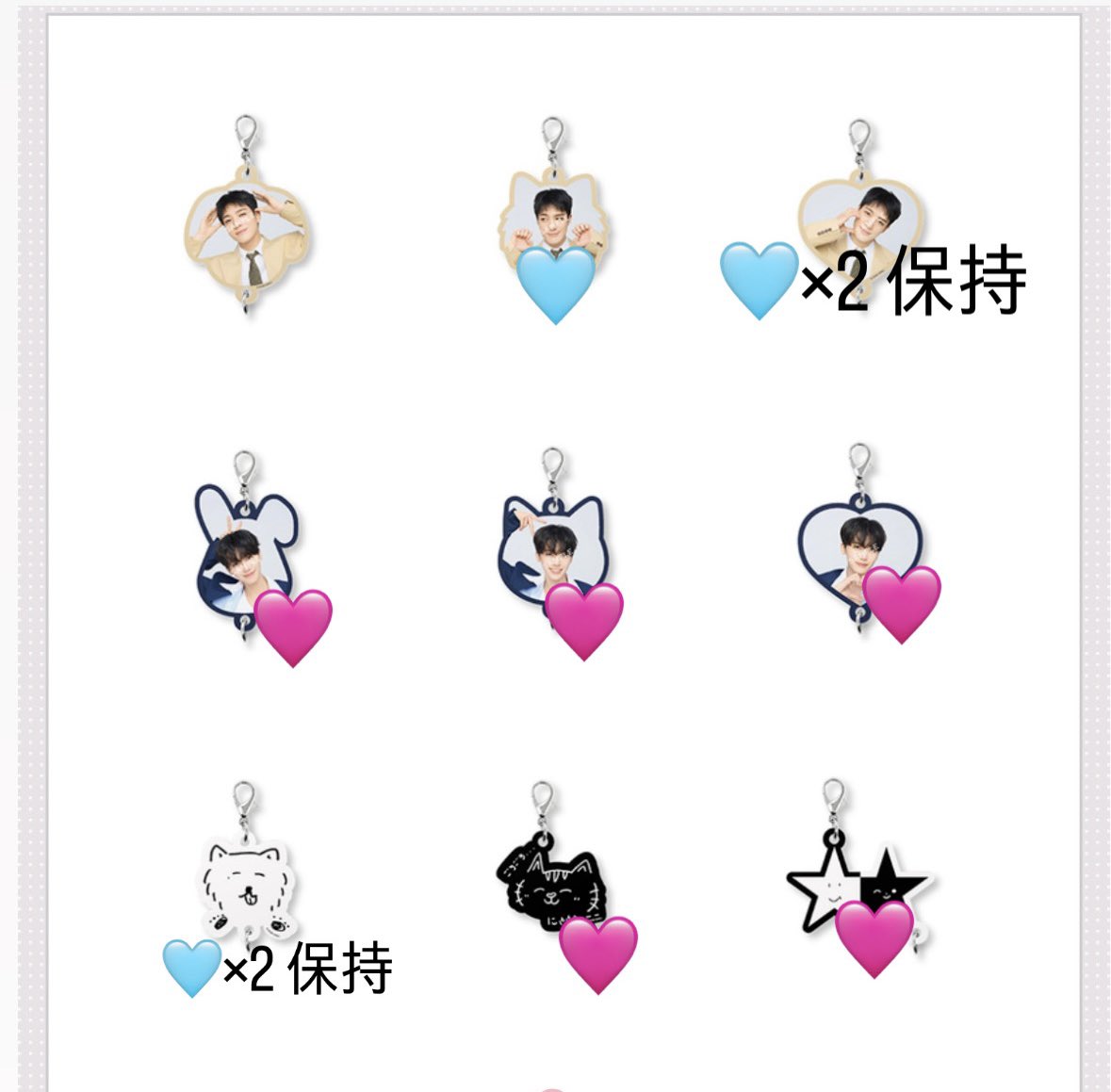 ways2uZenNi's tweet photo. 2026 NCT JNJM FANMEETING TOUR DUALITY JAPAN ジェノジェミン ノミン ペンミ ランダムアクリルチャーム  交換

[譲]🩵
[求]🩷
会場付近におりますのでお気軽にコメントしてください( ᴖ ̫ᴖ )♩ https://t.co/KYoG1HrHlz