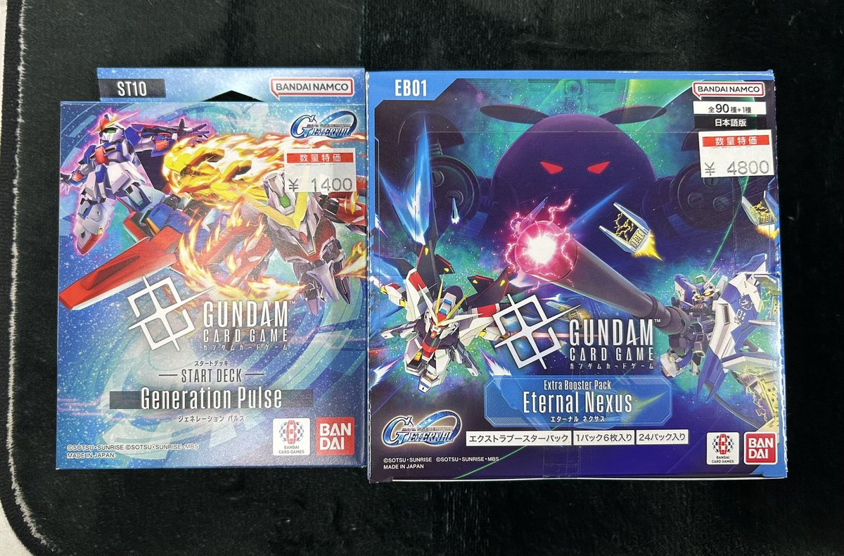 ✨販売情報✨】 ＃ガンダムカードゲーム 新弾『Eternal Nexus