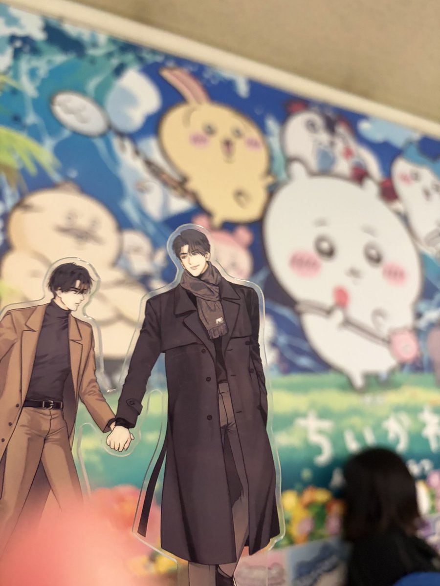 donnanekotank's tweet photo. 始まるよ🥰✨✨
皆さんプレゼントやお手紙あった方が良いです🥹🩷🥺 https://t.co/ObB96KjQR5