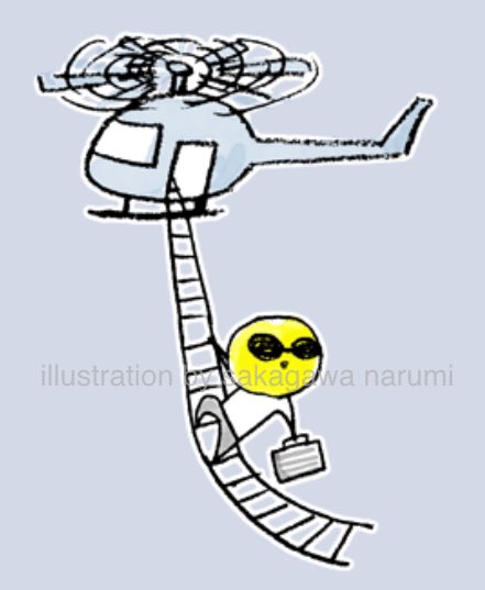 narumisaka's tweet photo. こちらからスタンプ一覧へ飛びます🚁
https://t.co/hbSYPdM6WX

#LINEスタンプ #LINEsticker #illust #イラスト #動物 #ひよこ https://t.co/59oMe20jYC