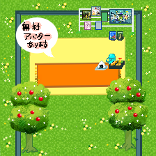 takeumi_mi's tweet photo. 【い６】
・無料アバター２種（ちいちゃいおにぎり・ごうかなおべんとう）
・ポストカードやマステ　を並べています
よければのぞいてみてください🍤 https://t.co/0Bg2GCHovp