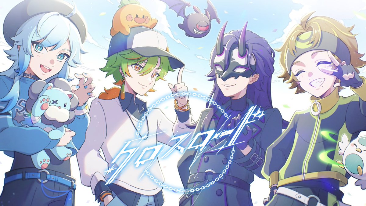 Melty_Noah's tweet photo. ◆【歌ってみた投稿予告】◇
2026/6/28/18:00 プレミア公開  

【歌ってみた】クロスロード/kz × TAKU INOUE feat.初音ミク covered by MeltyNoah【メルティーノア】おらんじ～な,空衣御侍,キミトス,梵人
https://t.co/ayg9LMJgqi

#メルティーノア https://t.co/Kv1oXJVYpm
