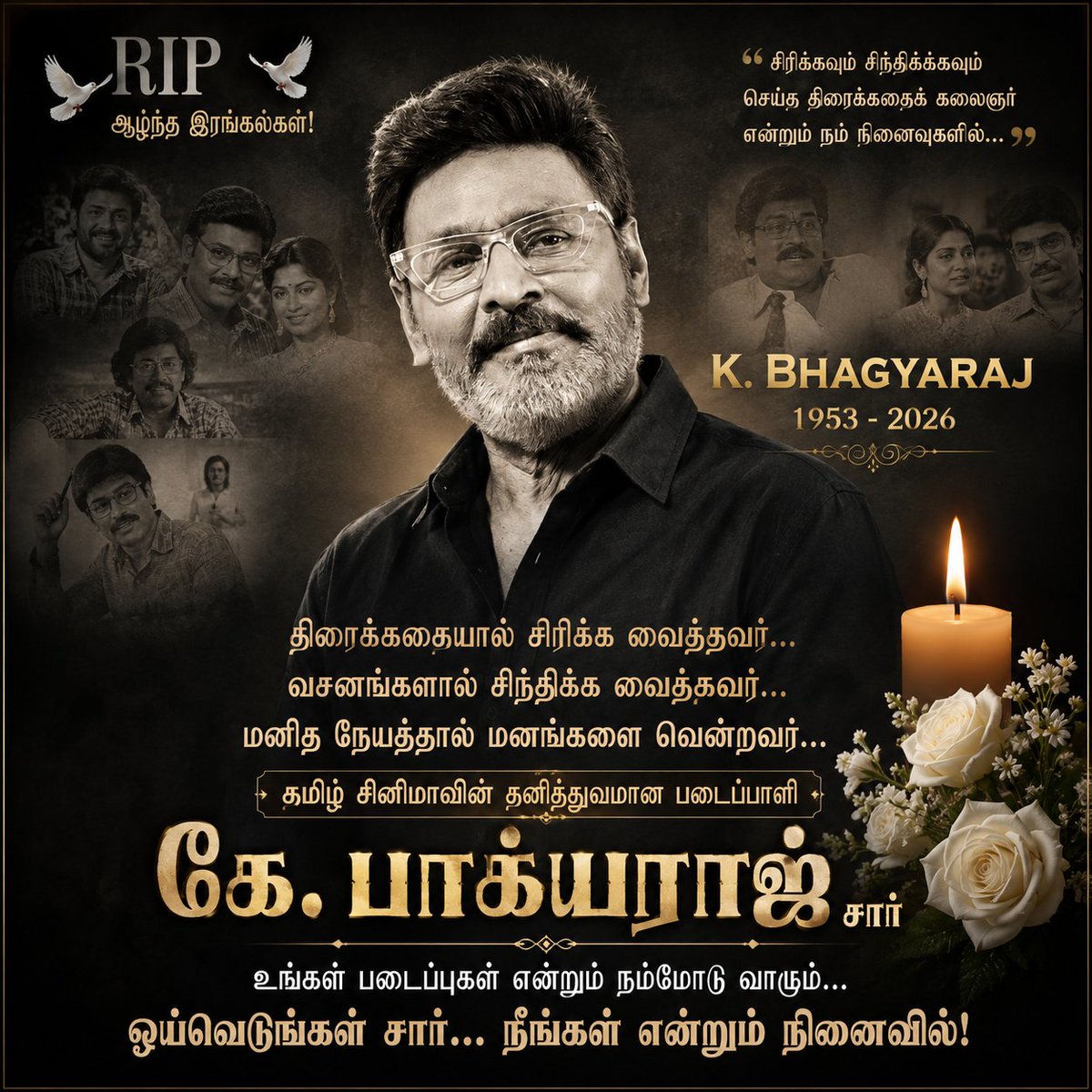 Baga_live's tweet photo. #Bhagyaraj https://t.co/JEPYOhi335