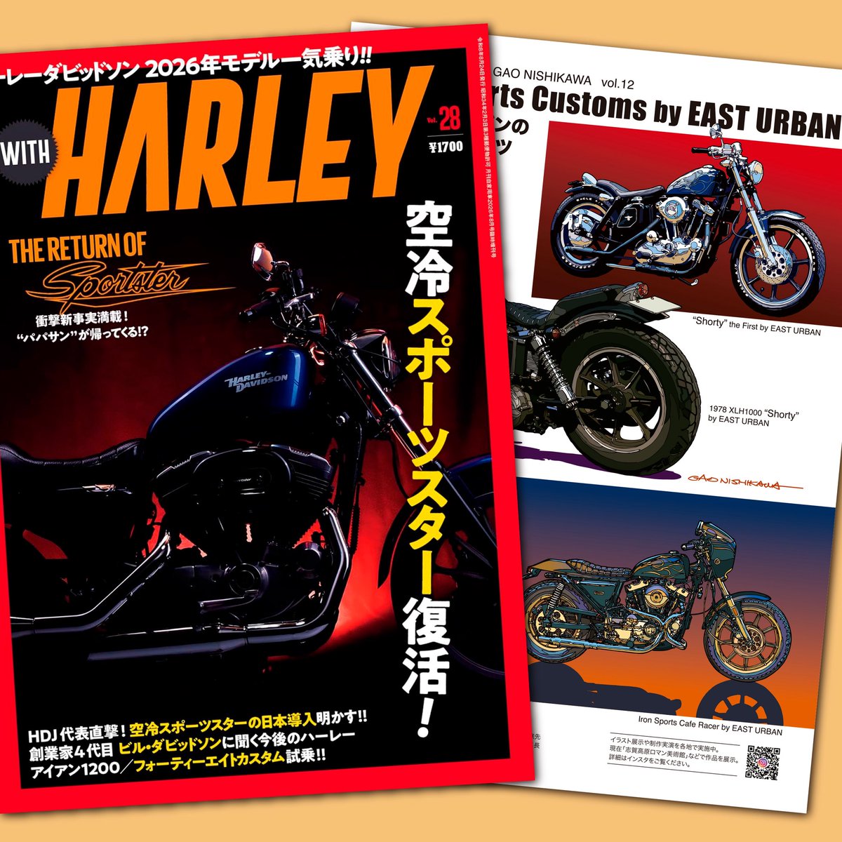 GAO57748166's tweet photo. GAOニシカワの連載イラスト掲載誌「WITH HARLEY／ウイズハーレー」の新刊vol.28が発売中です。12回目は敬愛するカスタムビルダー、EAST URBANの遠山康秀さんが作ったアイアンスポーツたちを描いたイラストです。是非ご覧ください！#withharley #harley-davidson #route66 #GAO西川 #gaonishikawa https://t.co/hHo1XAGSnC
