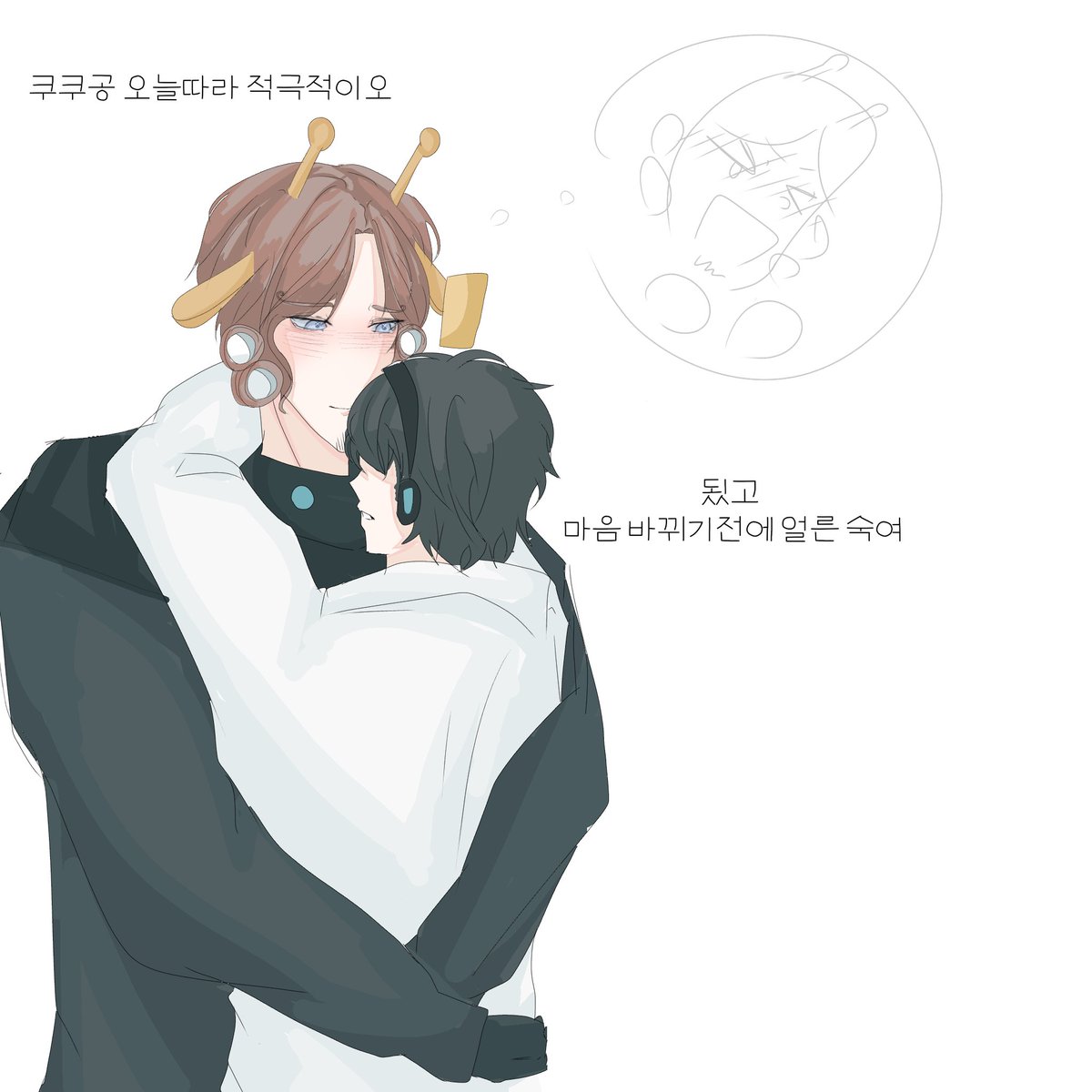 jeongmisug8981's tweet photo. #쿠쿠알토 #알토쿠쿠 #쿠쿠 #알토
행복한 쿠알 https://t.co/OzjXGngYRF
