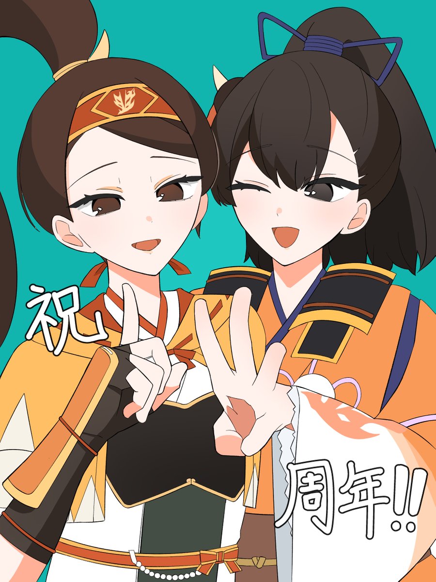 nakazumi130627's tweet photo. #討鬼伝13周年おめでとう
何年経ってもずっとずっと大好きな作品です！！
13周年おめでとうございます。 https://t.co/dsJRrRxxPl