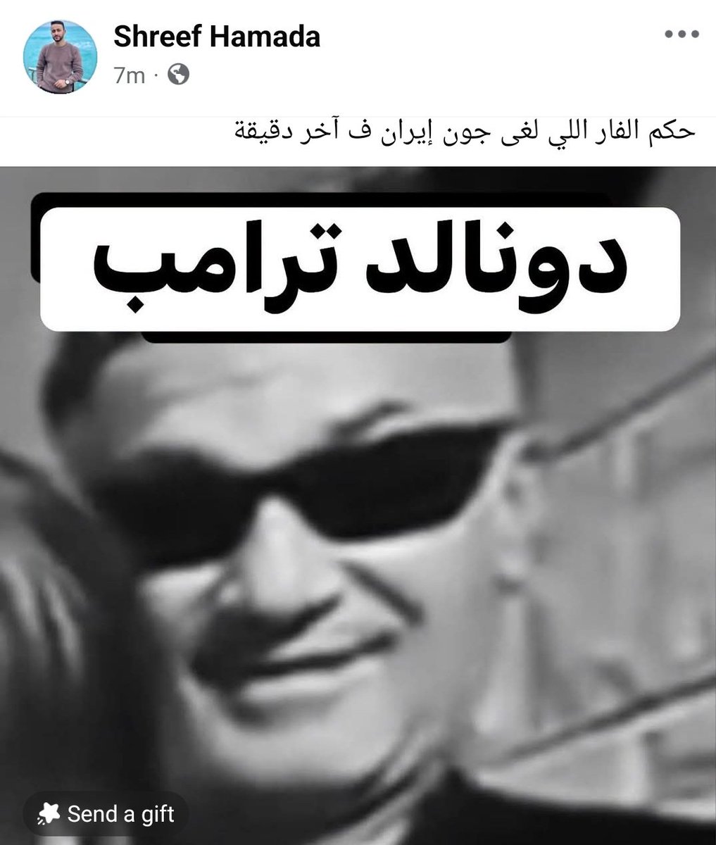 justmostafam's tweet photo. 😂😂😂😂😂😂😂😂😂😂 https://t.co/ojoMl96bBf
