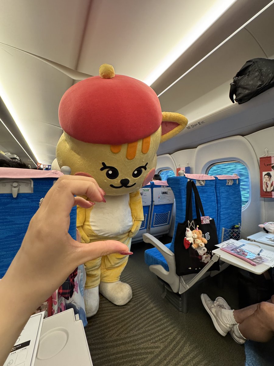 rm_ykk03's tweet photo. 空席に落ち込むリチュおもろいwww

#oshitabi_update #NiziU #JR東海 #推し旅 https://t.co/vIGvaj5Ggs