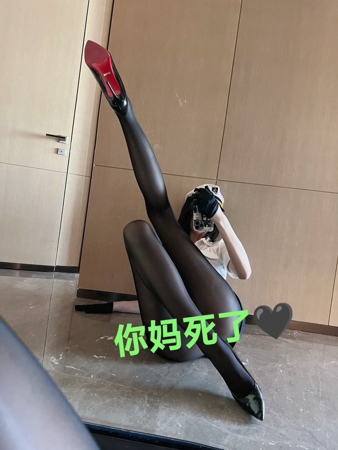sumeo010203's tweet photo. 不会真的有人一听到♡你妈死了♡就忍不住性奋跪在地上无脑撸管排精吧🖤
不会那种傻逼~
就是你吧🖤
是不是啊♡
死妈傻逼🖤
你有没有因为你妈死了跪在地上发情犯贱撸你的死妈鸡巴啊🖤
哈哈哈♡傻逼♡用行动来告诉祖宗
点赞转推你妈必死！🖤

#杀妈 #洗脑 #恶堕 #文援 https://t.co/tD51IBd0gU