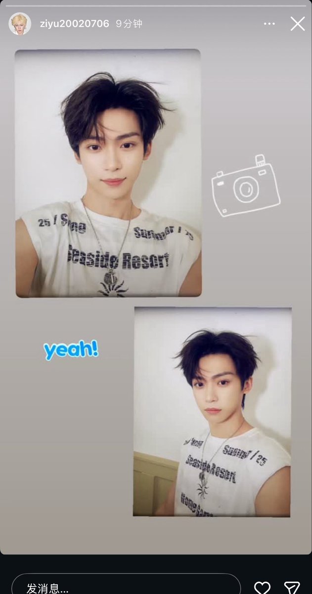qwertyuioplp99's tweet photo. Yueyue knows how to share ins stories now hahahaha https://t.co/qWOQmT3H8O