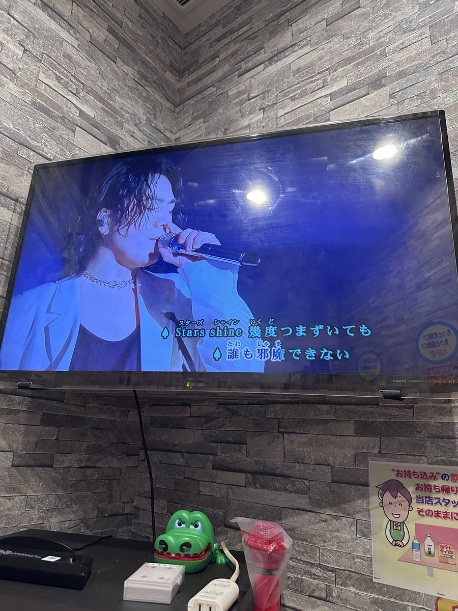 tomoxile2018's tweet photo. ライブに向けて予行演習
#三代目 https://t.co/Jk4m0q7Aa5