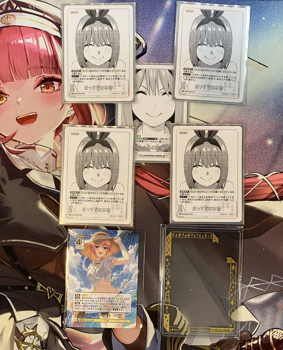 card__shop's tweet photo. 本日のカードナイト第18回ごとカドカップの優勝は、オリオンさんの四葉でした！

おめでとうございます！🎉🎉🎉 https://t.co/kbGhTpqve7