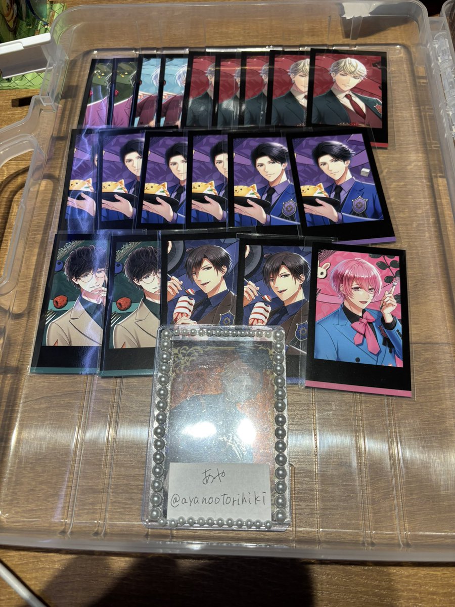 ayanootorihiki's tweet photo. 《 交換 》
スタマイ アニメイトフェア フォトカ N レア Sugary Birthday バースデー 

譲 青山 関 今大路 渡部 服部 菅野 朝霧 荒木田 誠 桧山 槙 神楽 カナメ 九条 新堂 瀬尾 可愛 早乙女

求 日向

本日池袋手渡しまたは明日28日池袋手渡し 個数は画像参照 お気軽にお声掛けください🎀 https://t.co/CjKxygAbpH