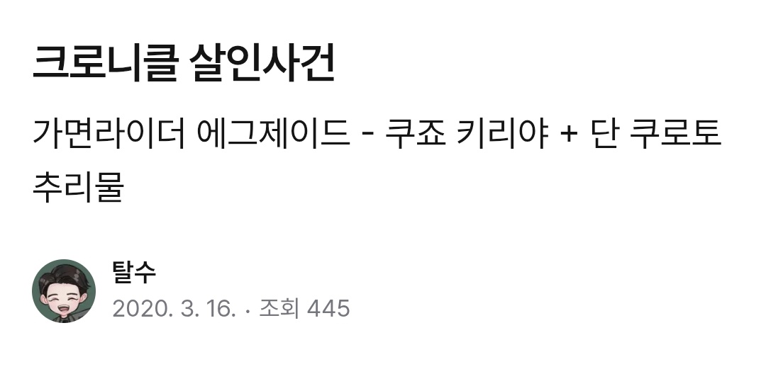 모자 tweet media