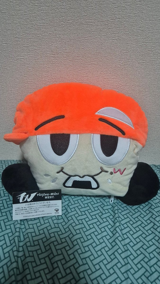 Cora_Kokoro's tweet photo. でかいおれんじのヤツ当たった 🧡 https://t.co/o89lPflaU6