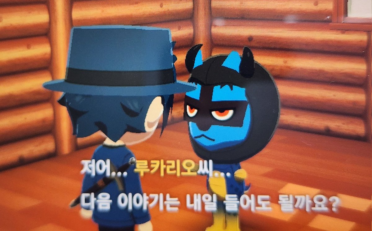 realmorm's tweet photo. 안타까운 일이 있엇어요 https://t.co/fZecFq1B69