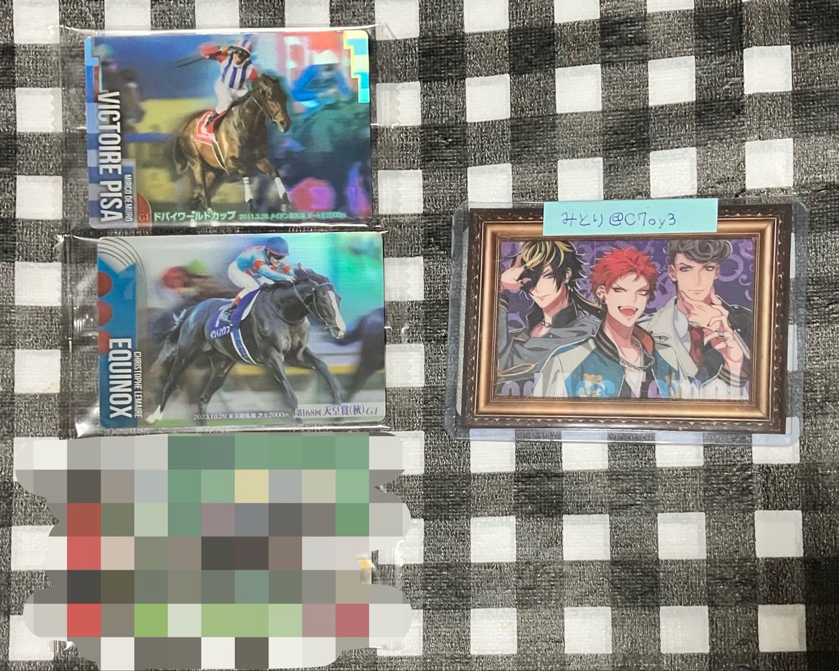 C7oy3's tweet photo. 【交換/郵送】サラブレッド ウエハース N 4R 過去弾

譲
オグリキャップ ナリタブライアン キングヘイロー パンジャタワー アスコリピチェーノ タマモクロス サイレンススズカ ステイゴールド ナカヤマフェスタ ソダシ ディープボンド イクイノックス ヴィクトワールピサ

↓ https://t.co/k59VTZ85zl