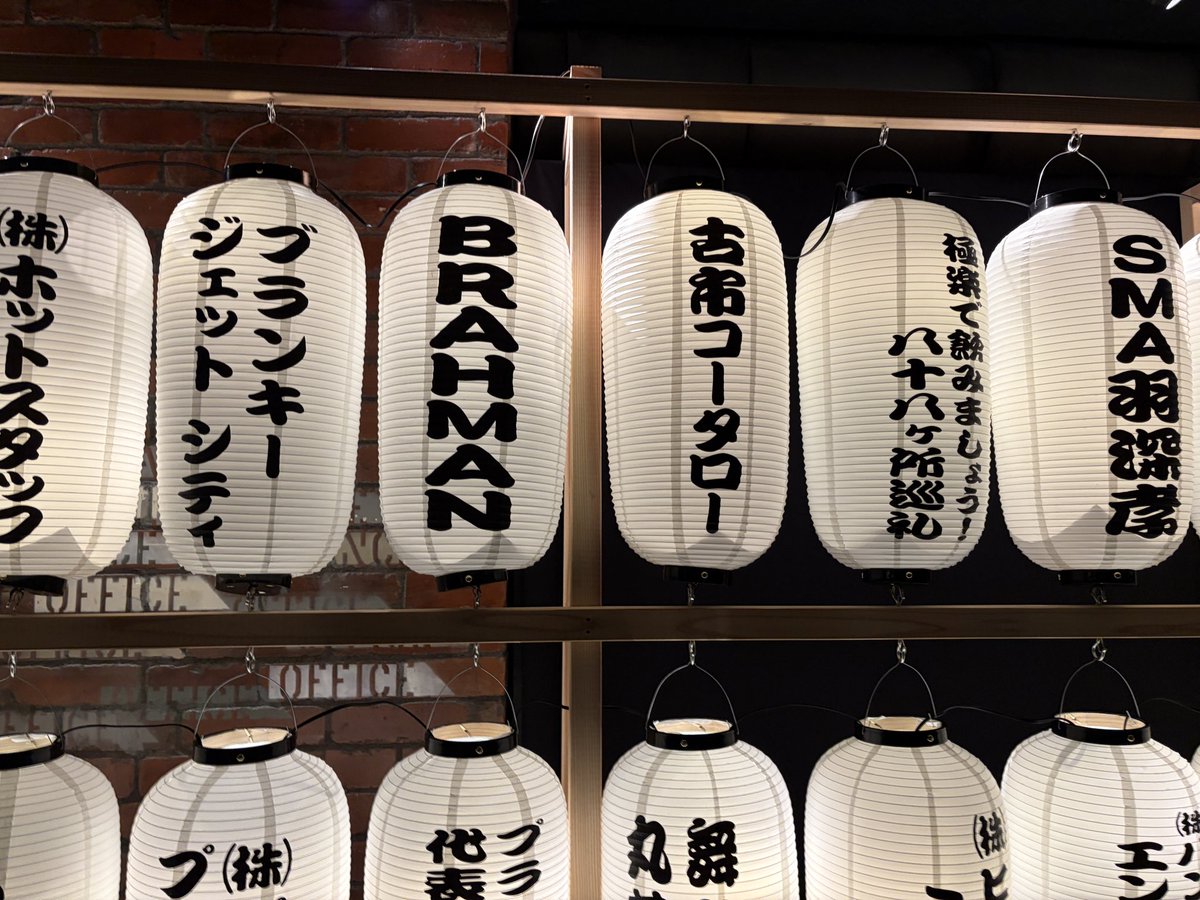 rizeneration's tweet photo. eastern youthとMO'SOME TONEBENDER の対バン観に行って来ました。

この組み合わせ、最高！　音、大きすぎ。＃イースタンユース　＃モーサムトーンベンダー https://t.co/j5FLvabJT1