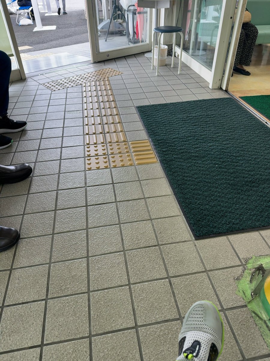Re_xero's tweet photo. 眼科てま待ち
いつもよりは空いている感じ https://t.co/vREJ5F69Wg
